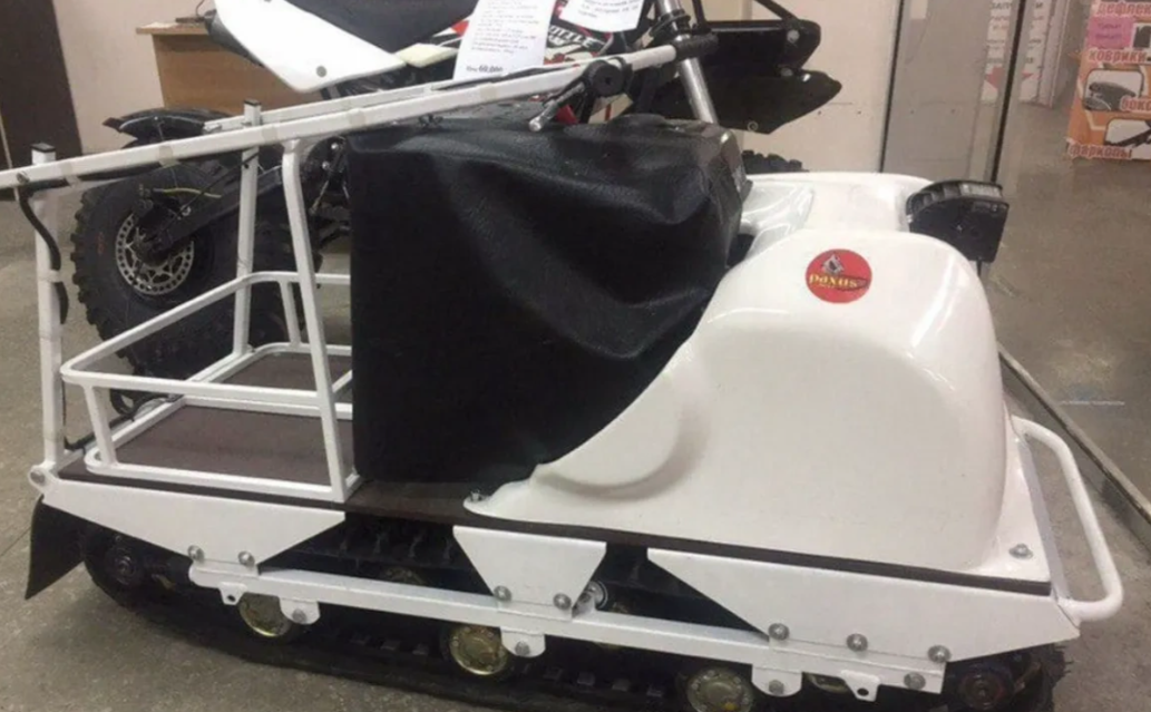 Мотобуксировщик PAXUS 500 15 л.с. в Домодедово