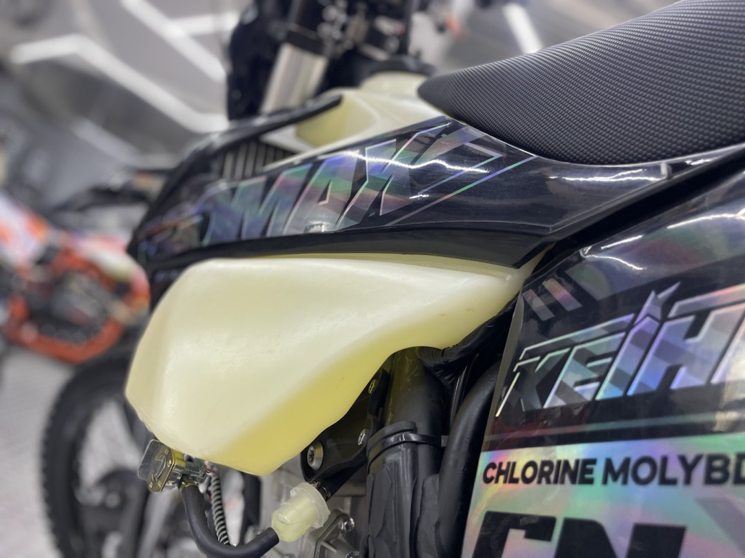 Кроссовый мотоцикл (эндуро) PROMAX PZ9 480 PRO-SPORT в Домодедово