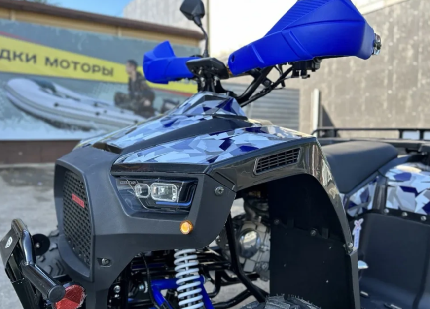 Квадроцикл PROMAX FOREST 180 в Домодедово