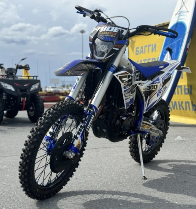 Кроссовый мотоцикл FAIDET NC300S ULTRA KKE в Домодедово