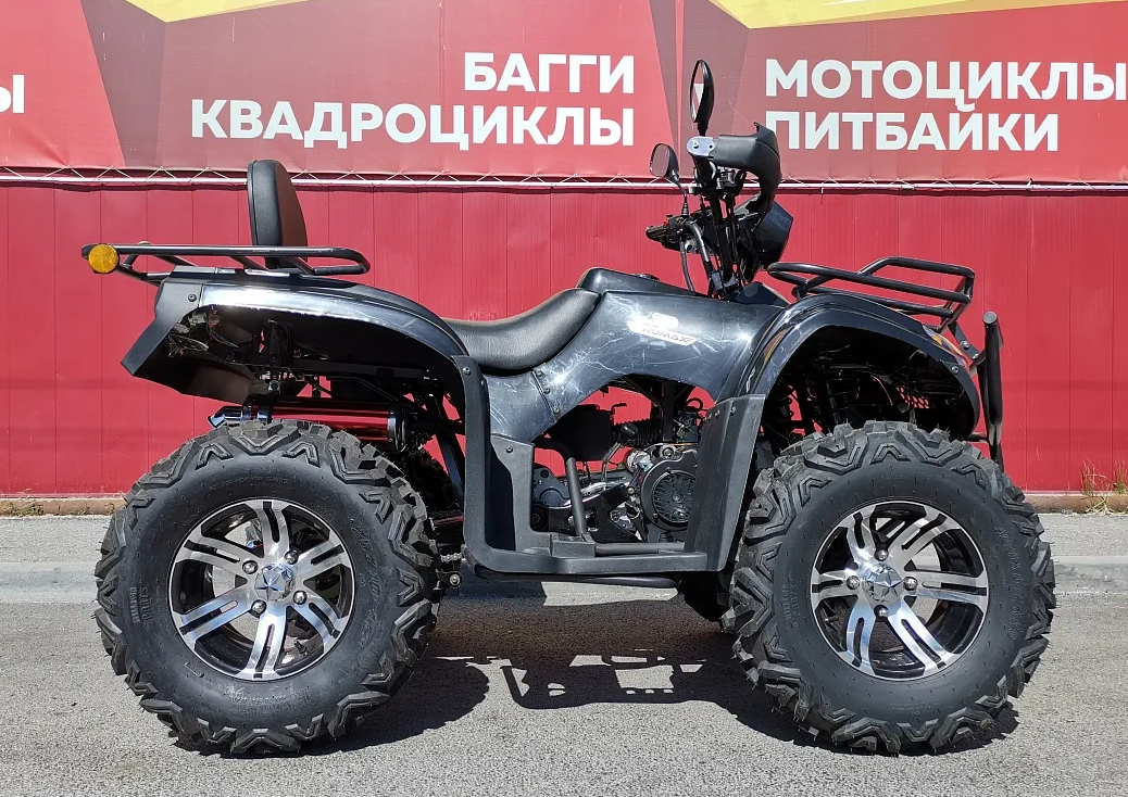 Квадроцикл PROMAX TRX300 CVT в Домодедово