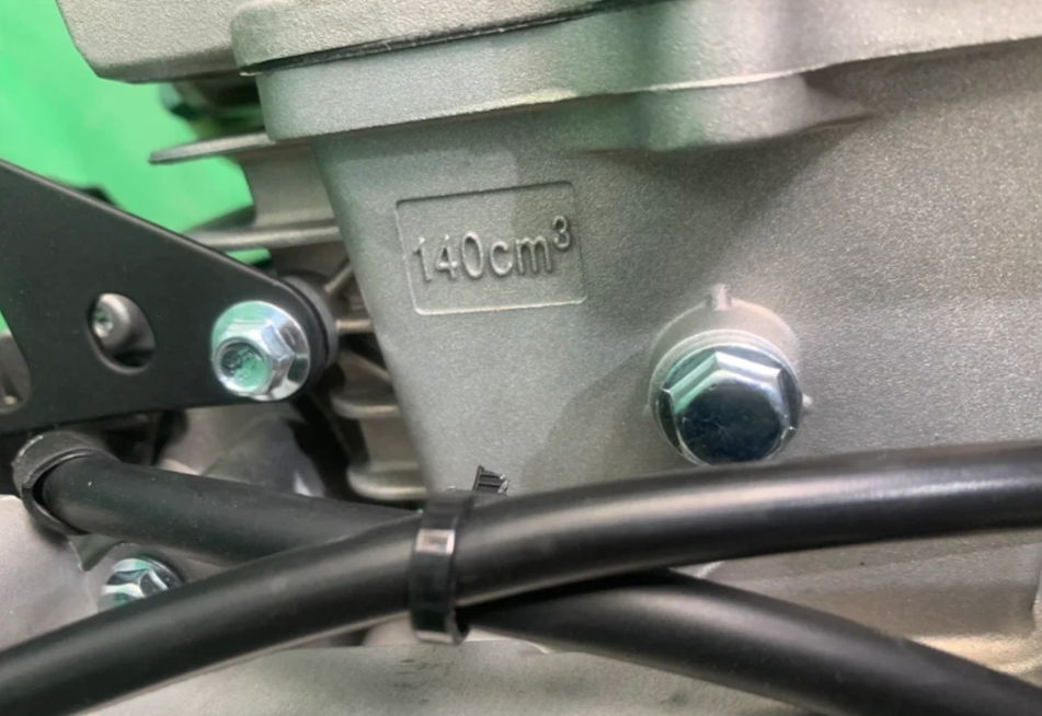 Питбайк JHLMOTO JHLofr LK140 19/16 (ZS1P60YMJ) в Домодедово