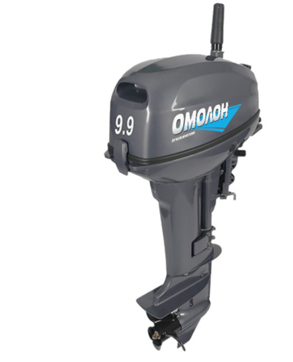 Лодочный мотор ОМОЛОН MP 9,9 AMHS PRO в Домодедово