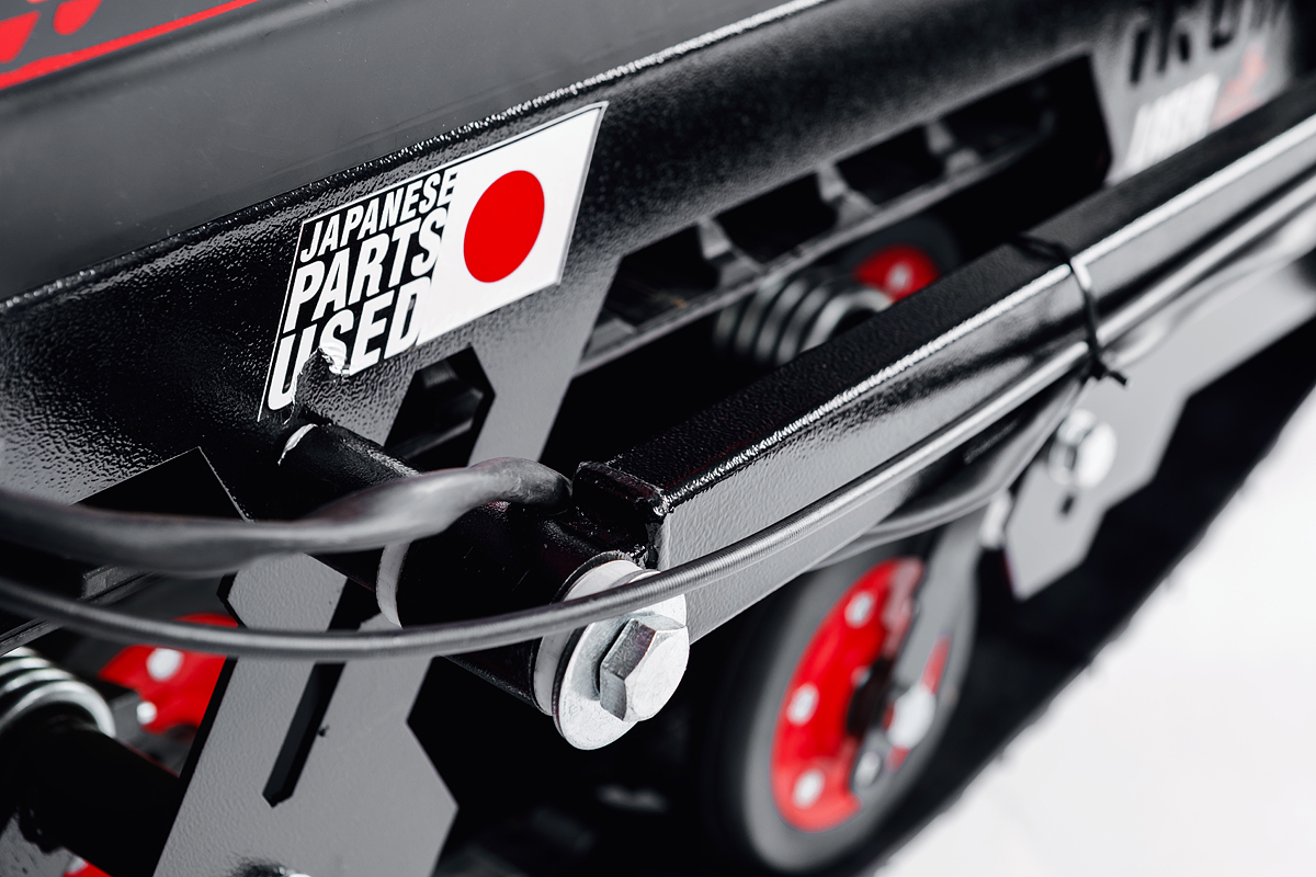 Лыжный модуль IKUDZO с подогревом ручек металлические лыжи в Домодедово