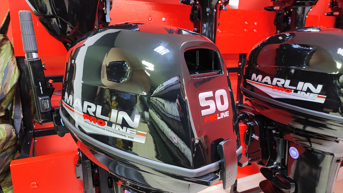Лодочный мотор MARLIN PROLINE MP 50 AMH ПОД ВОДОМЕТ в Домодедово