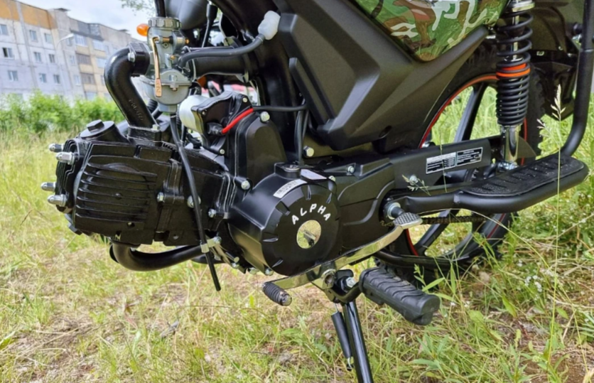 МОПЕД PROMAX ALPHA OFFROAD 150 (49) LUX в Домодедово