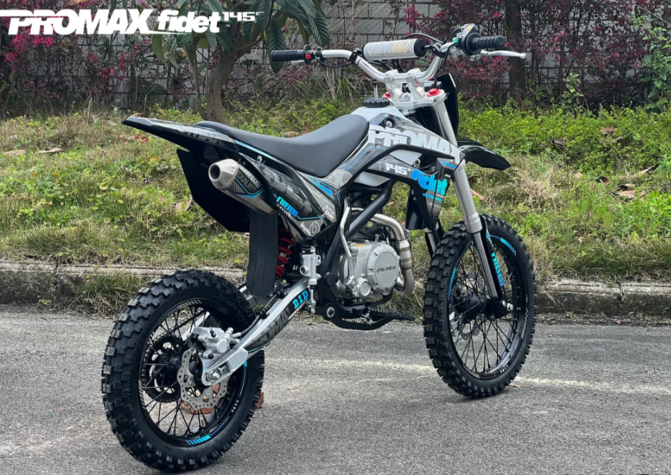 Мотоцикл (питбайк) PROMAX FIDET (ФАЙДЕТ) 145E 17/14 в Домодедово