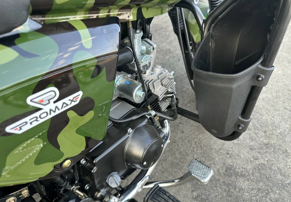 Мопед PROMAX WOODLAND 150 (49) в Домодедово