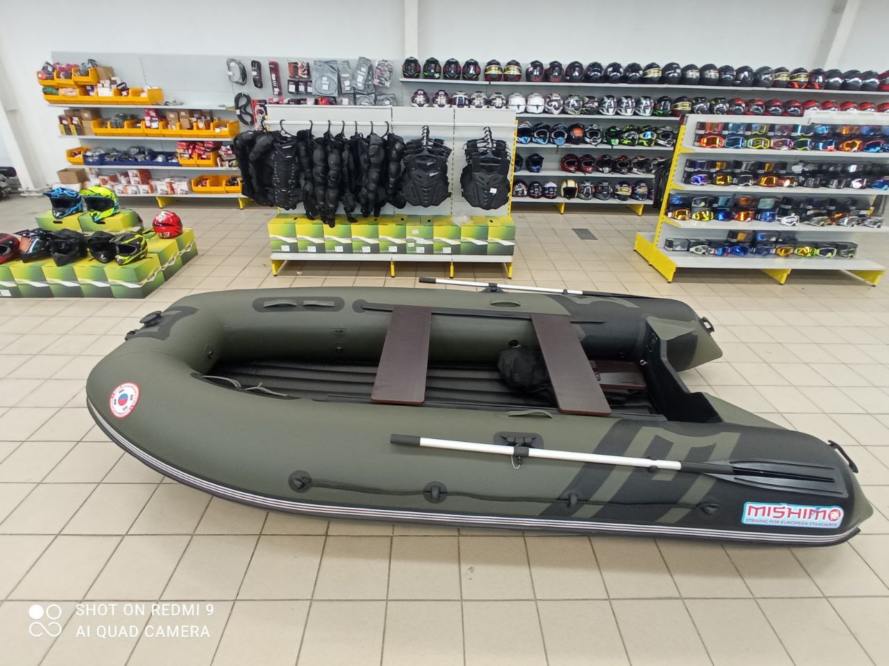 Лодка MISHIMO RIVER JET 410 под водомет в Домодедово