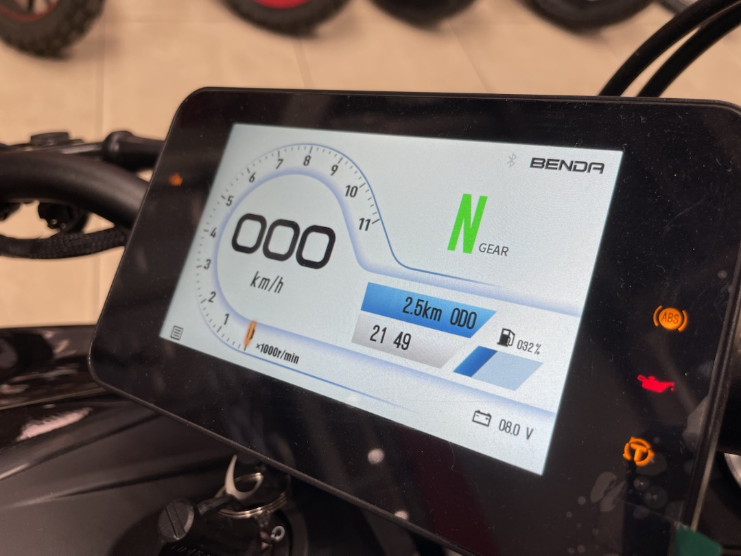 Мотоцикл Benda LFS 700 в Домодедово