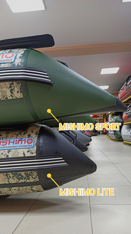 Лодка MISHIMO SPORT 390 в Домодедово