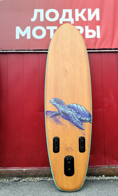 SUP (САП) Доска MISHIMO TURTLE 10(305) в Домодедово