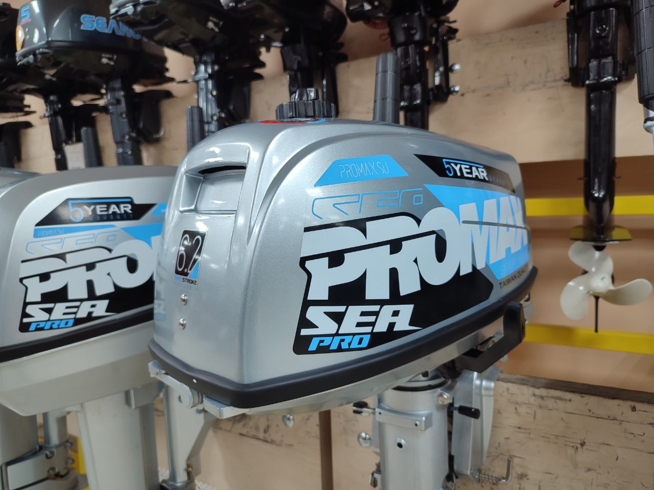 Лодочный мотор PROMAX SP6.2FHS (внешний бак 12 л) в Домодедово