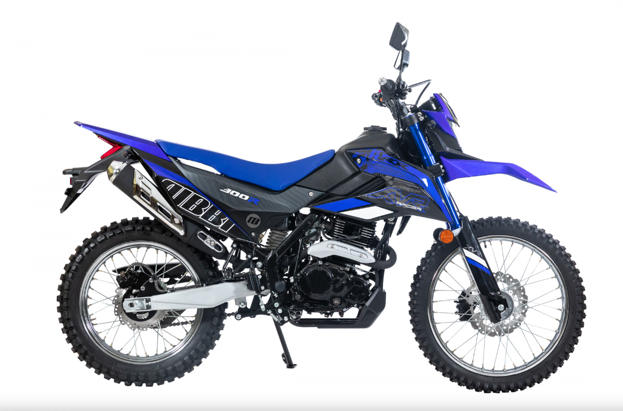 Мотоцикл RACER RC300-GY8K XVR в Домодедово