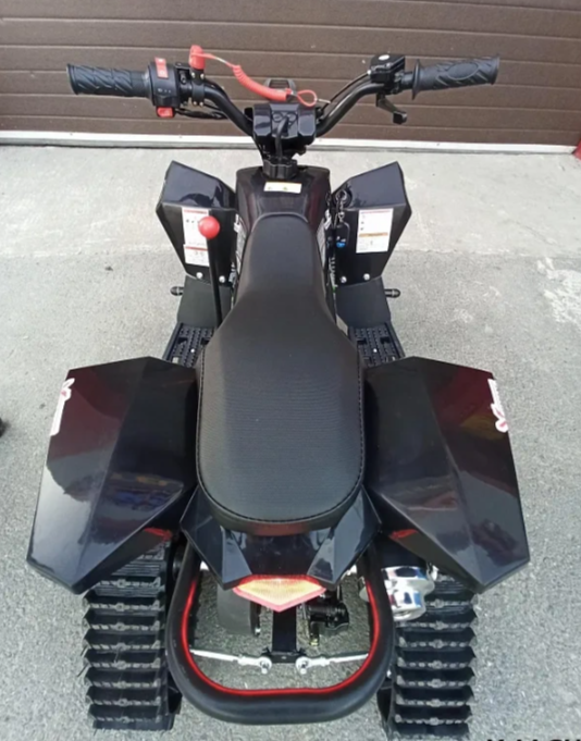 Квадроцикл PROMAX SNOW-RRO 150 + зимний комплект в Домодедово