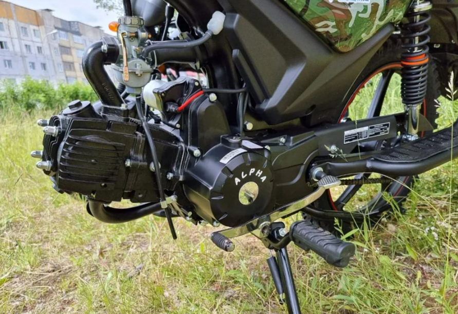 МОПЕД PROMAX ALPHA OFFROAD 130 (49) LUX (LED) в Домодедово