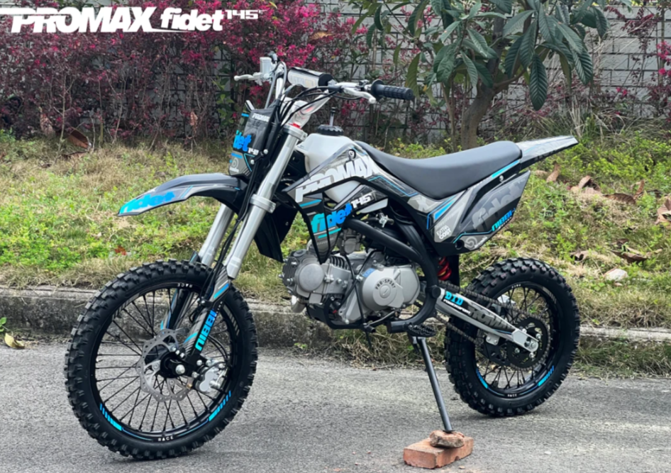Мотоцикл (питбайк) PROMAX FIDET (ФАЙДЕТ) 145E 17/14 в Домодедово