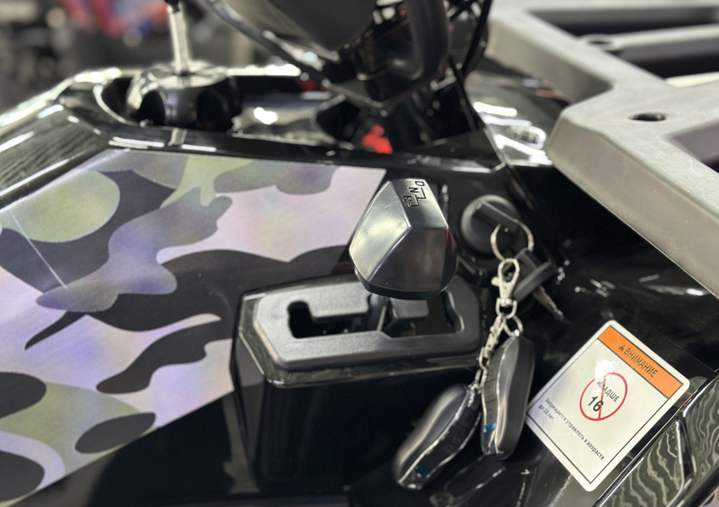 Квадроцикл GBM MAVERICK 300 NEW LUX в Домодедово