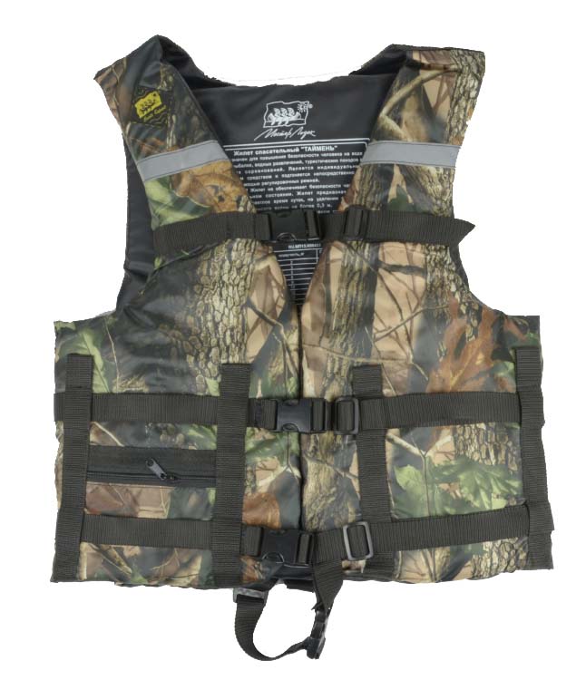 Жилет Спасательный Камуфляж в Домодедово
