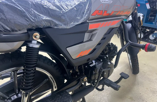 Мопед PROMAX ALPHA PRIDE 130 в Домодедово