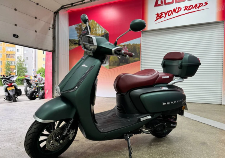 Скутер PROMAX Miami 240 (49) в Домодедово