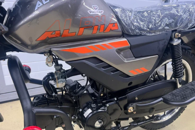 Мопед PROMAX ALPHA PRIDE 130 в Домодедово