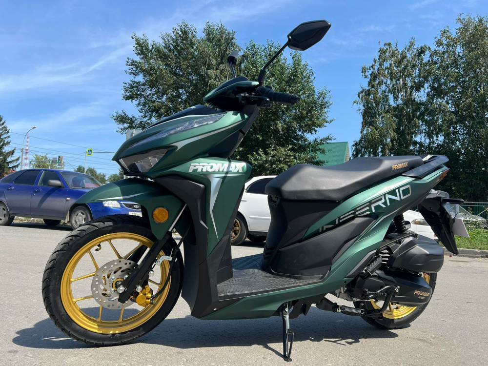Скутер PROMAX INFERNO 250 (49) в Домодедово