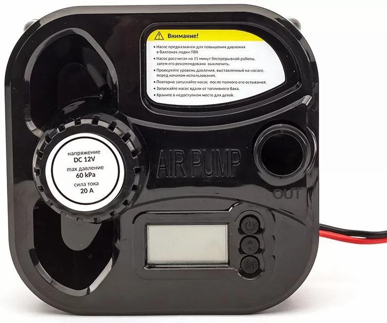 ЭЛЕКТРИЧЕСКИЙ НАСОС MARLIN GP-60 D в Домодедово