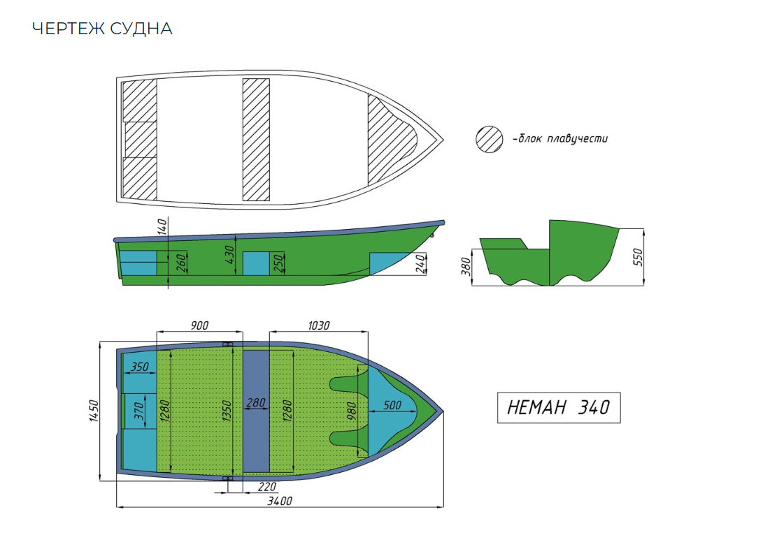Стеклопластиковая лодка Neman-340 (тримаран) в Домодедово