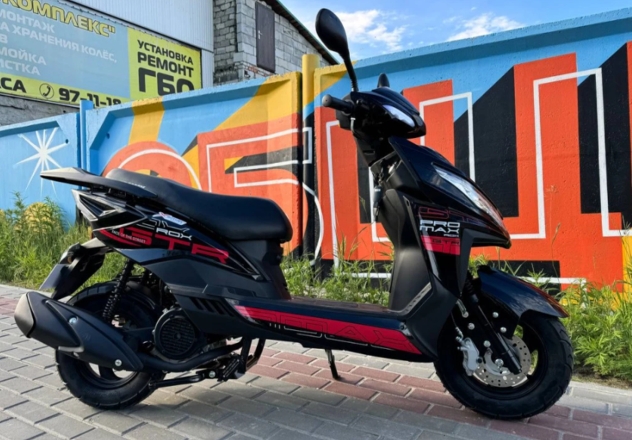 Скутер PROMAX ROX 200 (49) в Домодедово