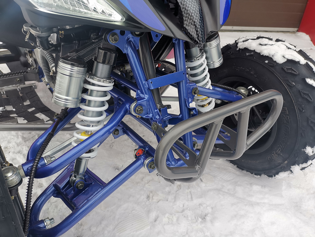 Квадроцикл PROMAX RAPTOR 300 NEW RedBull в Домодедово