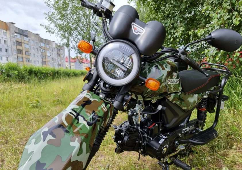 МОПЕД PROMAX ALPHA OFFROAD 150 (49) LUX в Домодедово