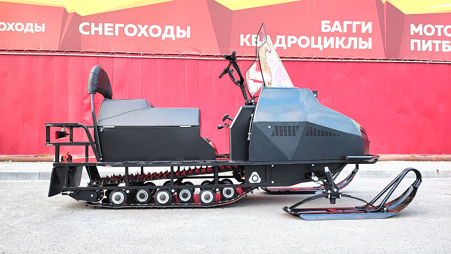 Снегоход PROMAX YAKUT 500 2.0 4T 29 в Домодедово
