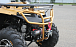 КВАДРОЦИКЛ IRBIS ATV200 PREMIUM в Домодедово