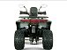 Квадроцикл YACOTA DRAGON LUX LD 150 PRO-SPORT в Домодедово