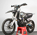 Мотоцикл Avantis Enduro 300 PRO Carb FCR Exclusive (NC250/177MM) ARS в Домодедово