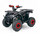 Квадроцикл YACOTA SIRIUS 110 в Домодедово