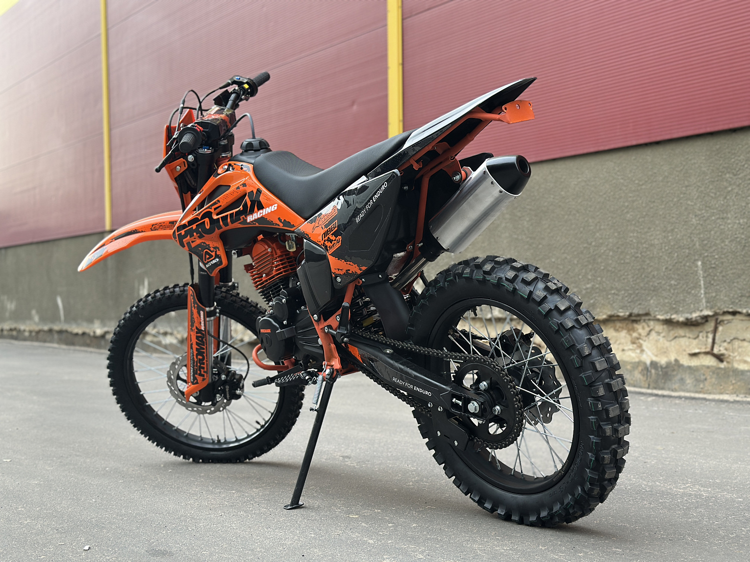 Кроссовый мотоцикл PROMAX MX280 в Домодедово