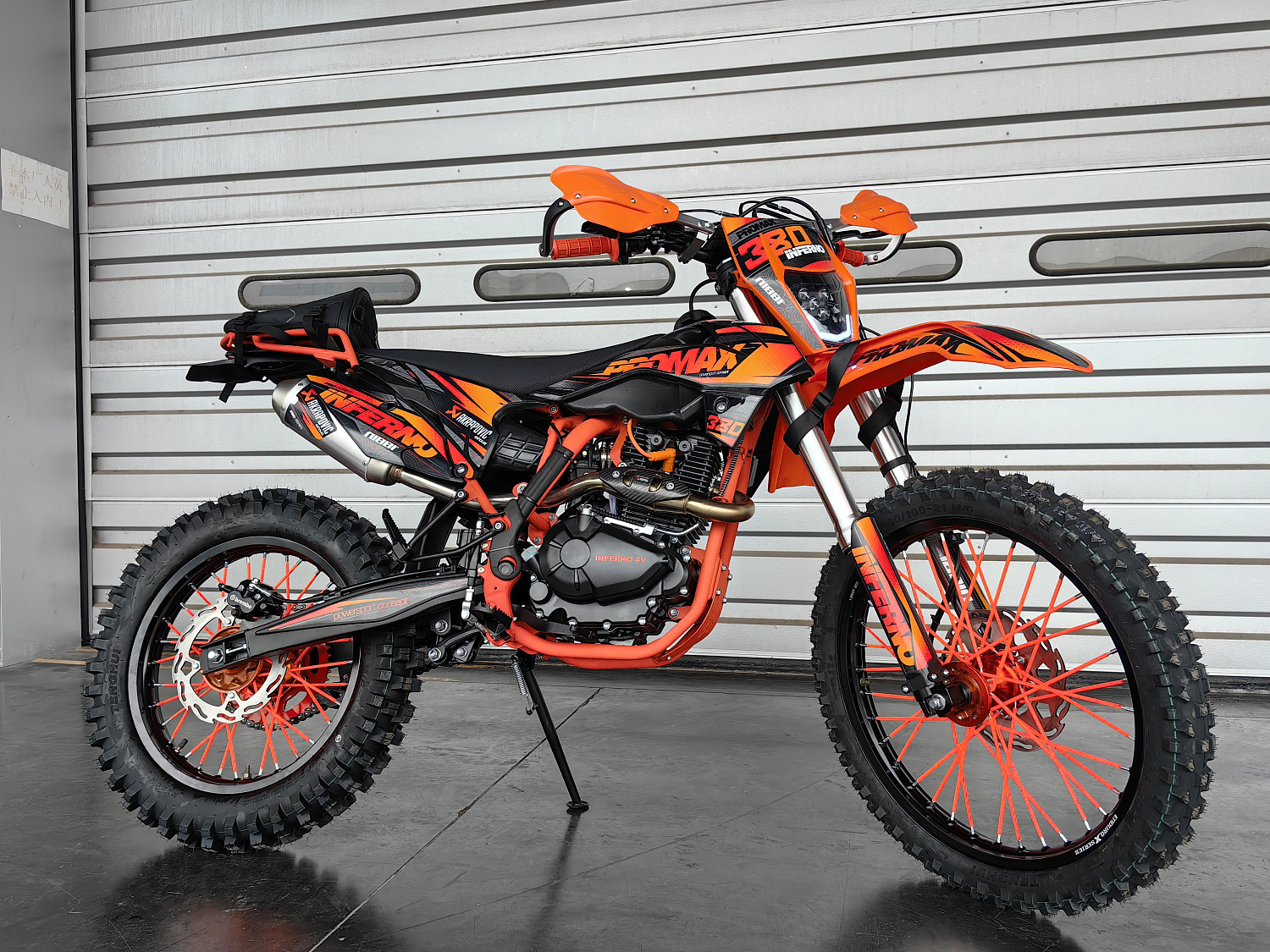 Кроссовый мотоцикл PROMAX INFERNO 380 (4 valves, 6 gears) в Домодедово