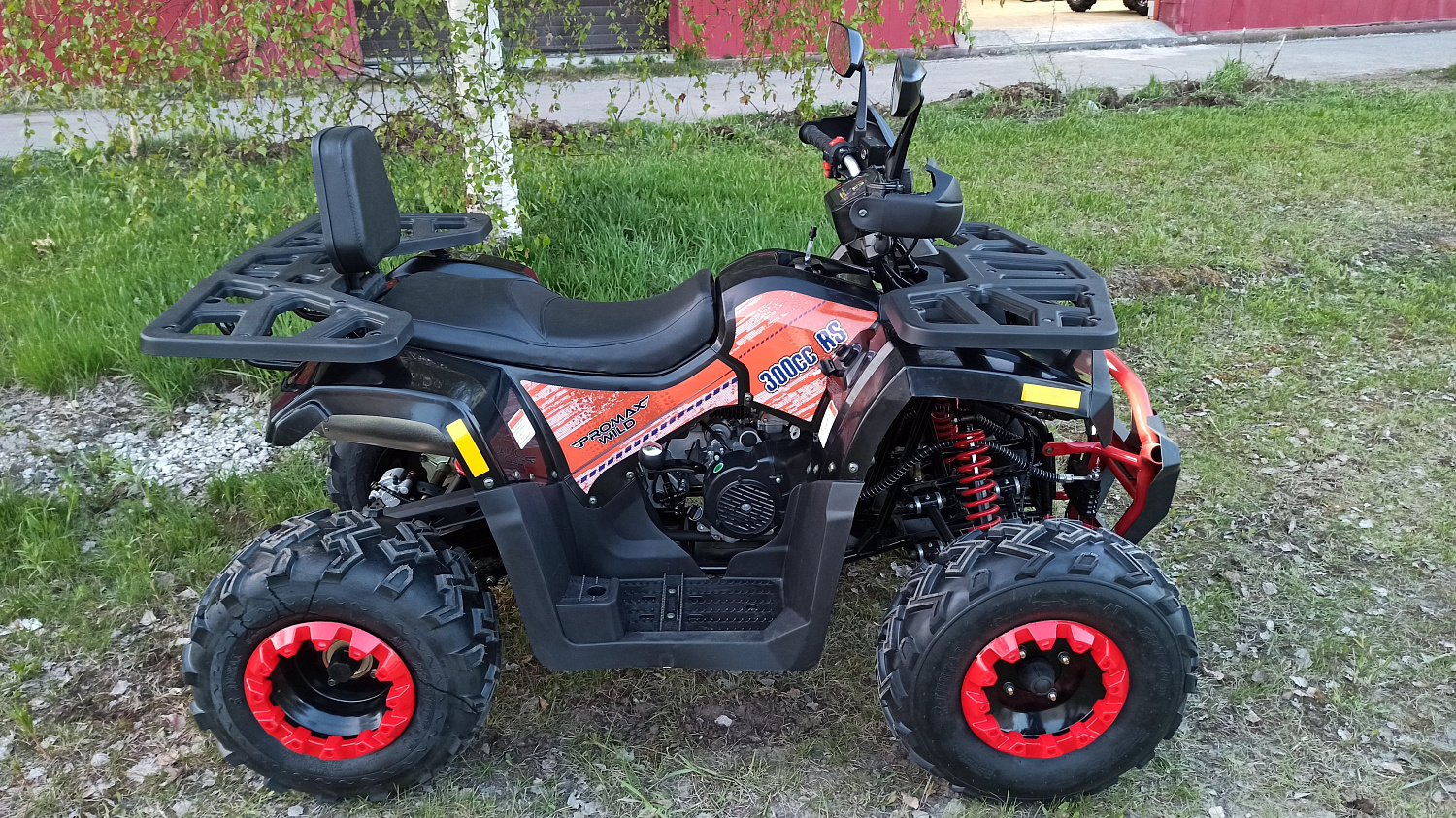 Квадроцикл PROMAX WILD 300 LUX (2024) в Домодедово