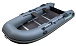 НАДУВНАЯ ЛОДКА GLADIATOR B370 в Домодедово