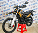 Мотоцикл Avantis MT250 (PR250/172FMM) ПТС в Домодедово