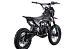 Питбайк FullCrew Power Trasher 125cc 14\12 (п\автомат эл.стартер) в Домодедово