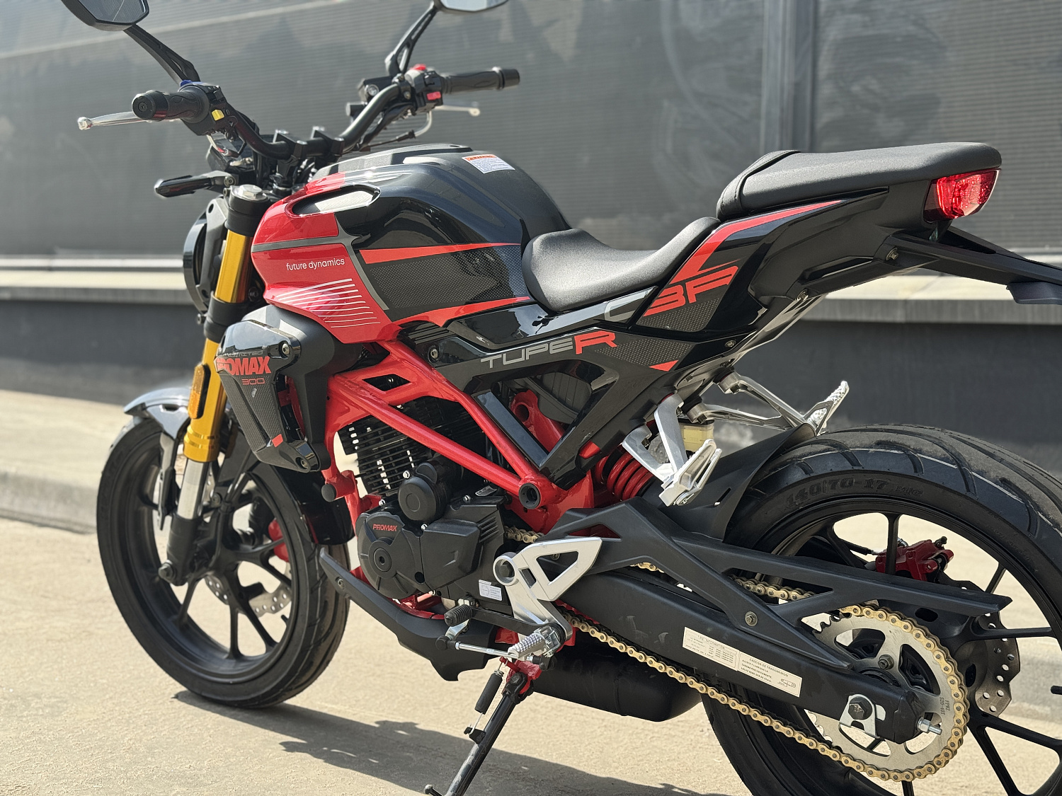 Мотоцикл PROMAX CB300 в Домодедово