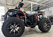 Квадроцикл PROMAX 300 4X4 ALL ROAD в Домодедово