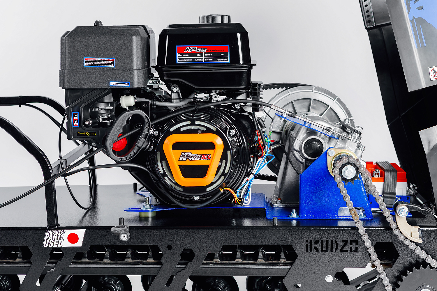 МОТОБУКСИРОВЩИК IKUDZO LONG 2.0 1700/500 EKR19 в Домодедово