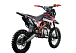 Питбайк PROMAX CROSS 145CC 17/14 в Домодедово
