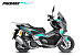 МаксиСкутер PROMAX-HONDA ADV 150 (49) EFI (Inspired by HONDA) в Домодедово