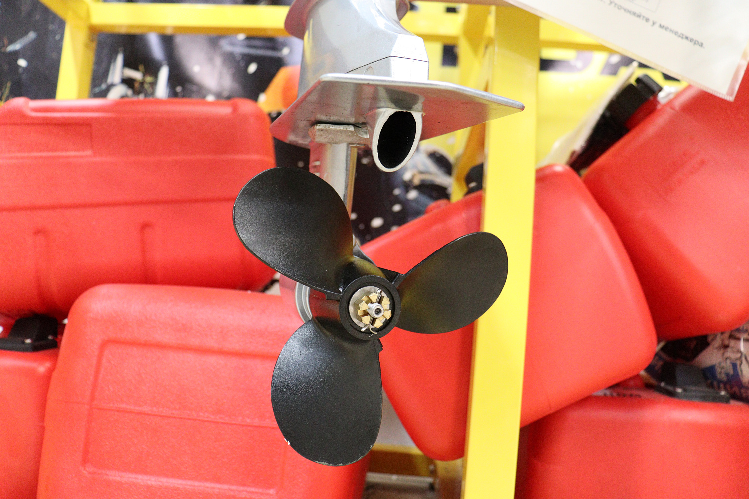 Лодочный мотор PROMAX SP6.2FHS (внешний бак 12 л) в Домодедово