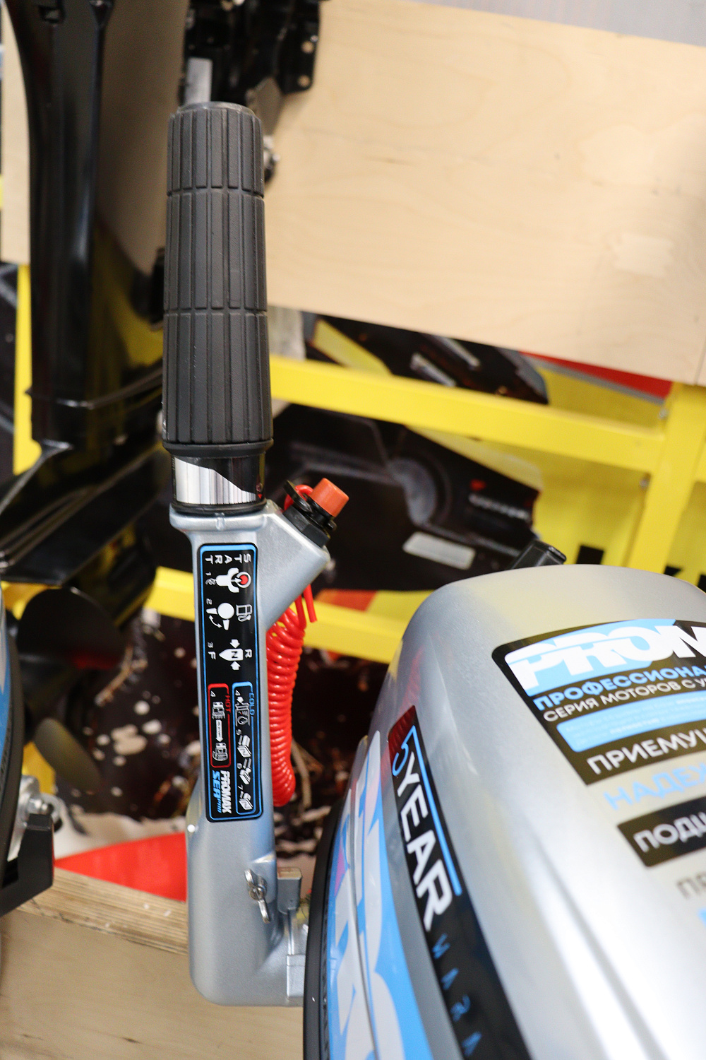 Лодочный мотор PROMAX SP6.2FHS (внешний бак 12 л) в Домодедово